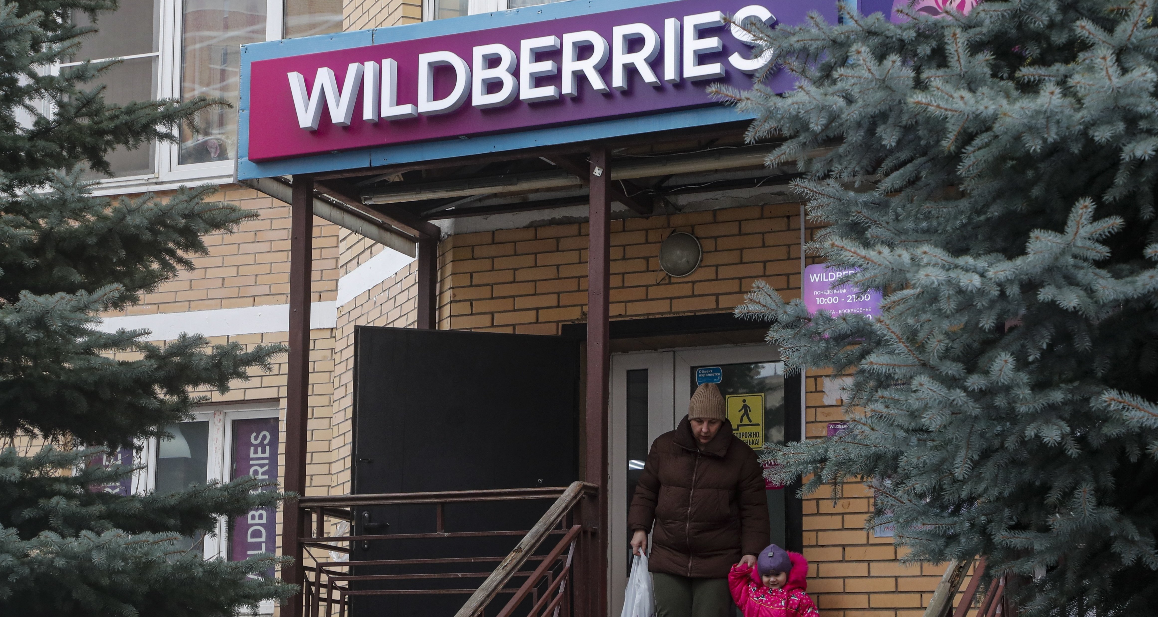 Забастовка в Wildberries: что это было и закончился ли конфликт 20.03.2023  | Банки.ру