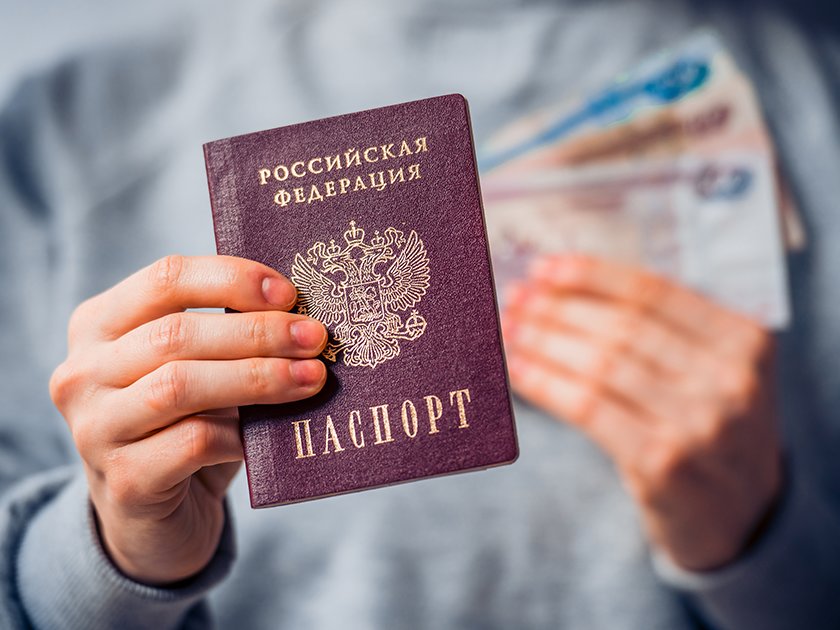 Что делать, если мошенники оформили кредит на ваше имя? Отвечают юристы