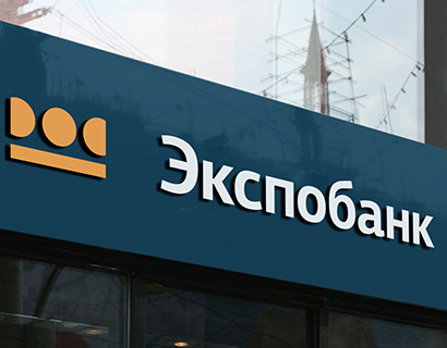 Экспобанк закрыл сделку по приобретению российской «дочки» RBS