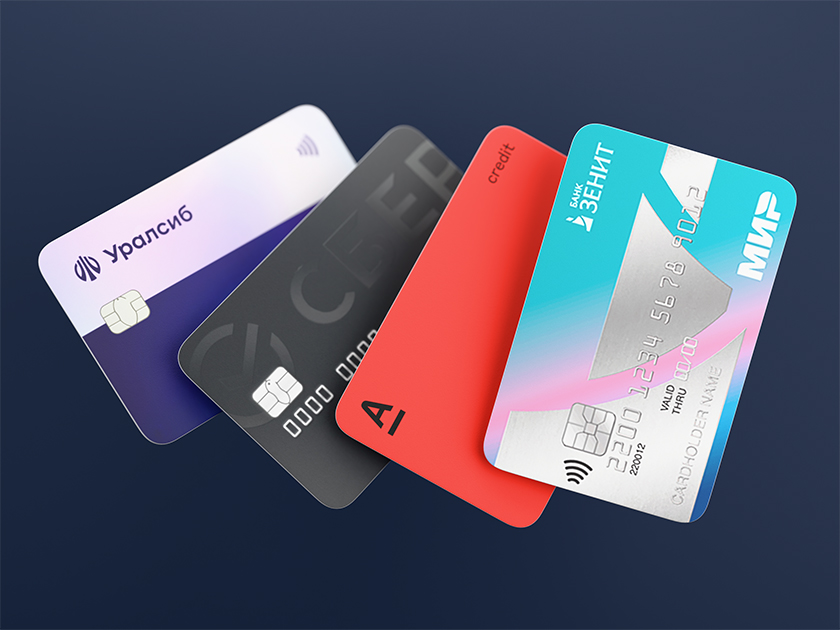 Четыре кредитные карты с лимитом до 5 млн рублей