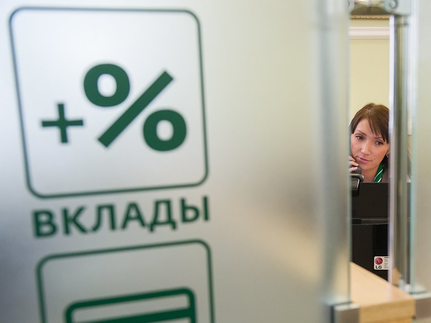 ​Главное по вкладам: налог на доход отменен, а проценты по валютным депозитам выдают в рублях