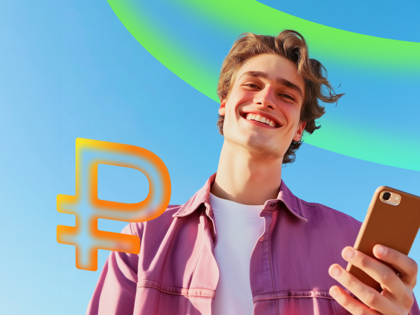 Как найти «Загрузки» в телефоне на Android 