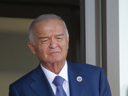 Книги Каримова Ислам Абдуганиевича Каримова