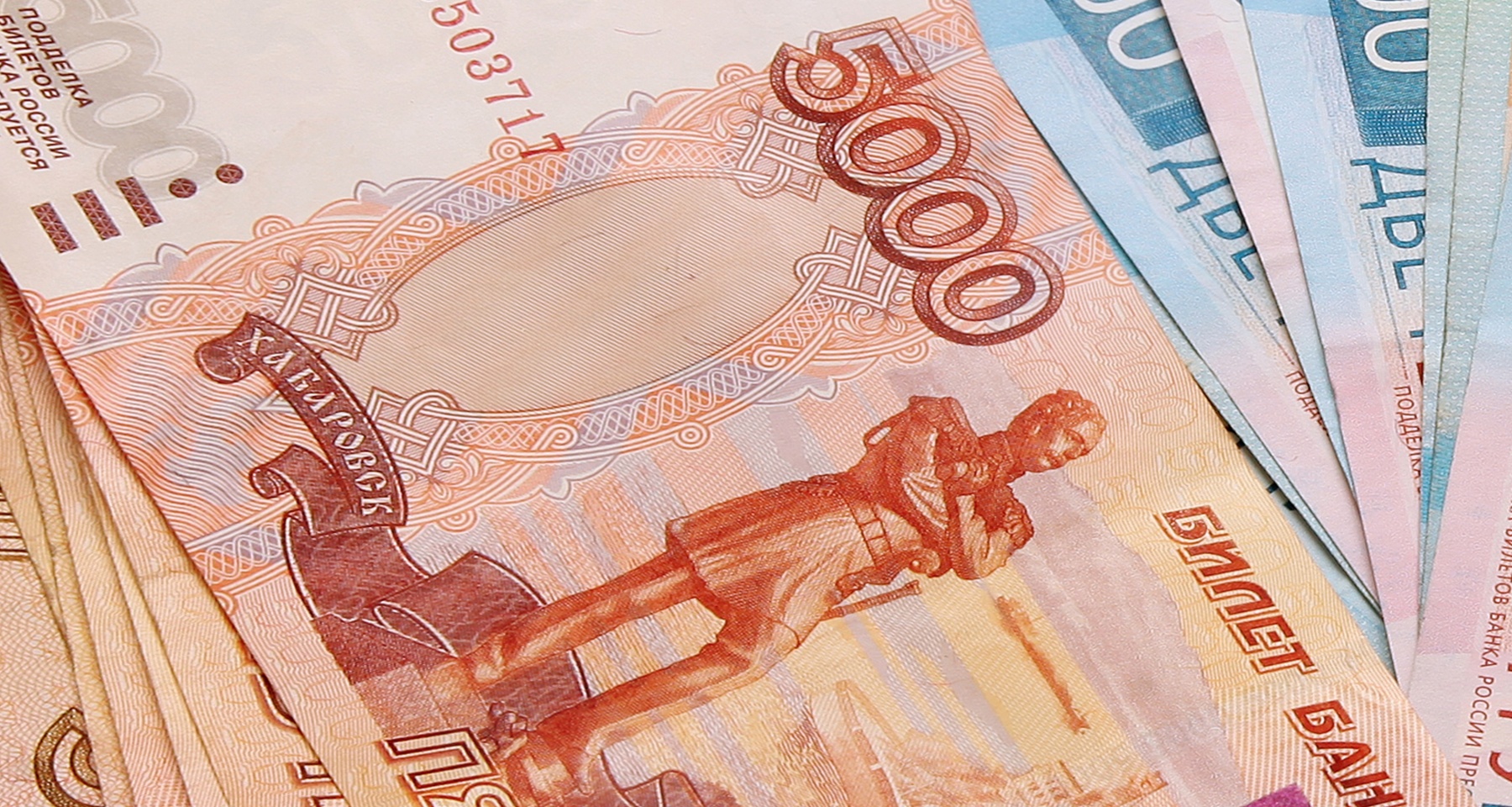 Какой будет пенсия в 2026 году, почему российские купюры продают за миллионы. Главное за день
