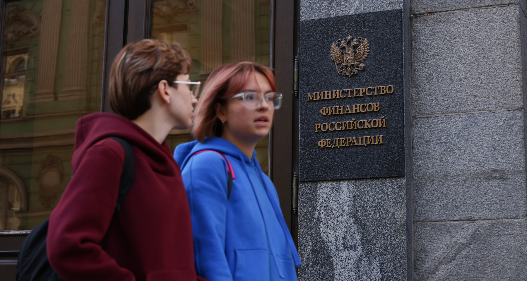 Власти определились с повышением налогов. Обзор Банки.ру 29.05.2024 |  Банки.ру