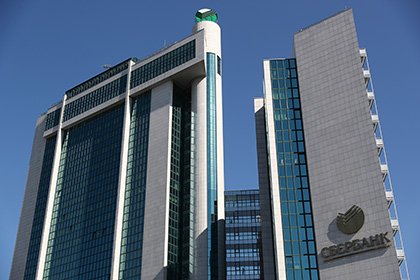 Центробанк проинформировал о падении доходов «Газпрома» от экспорта газа Центробанк проинформировал о падении доходов «Газпрома» от экспорта газа