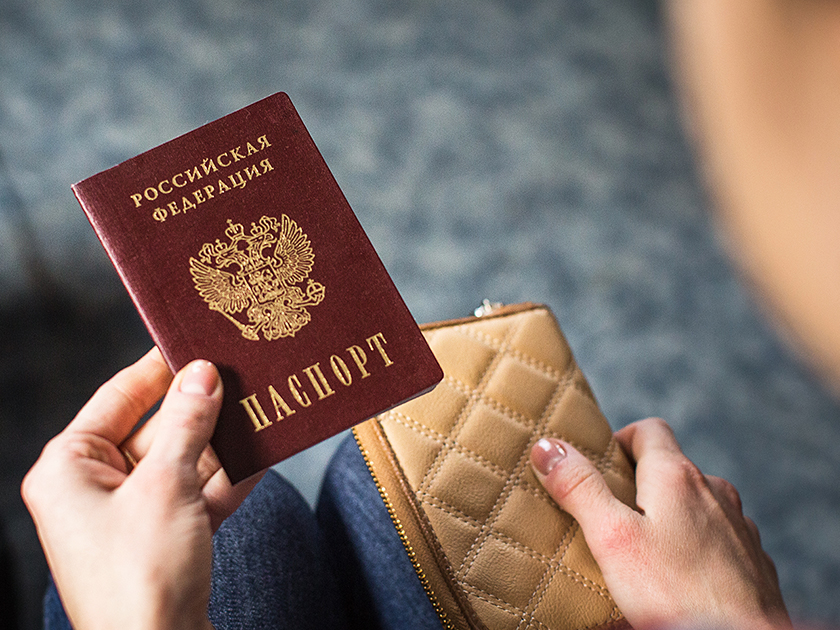 «Я гражданин РФ, живу в России, но у меня нет прописки». Зачем нужна прописка и что будет, если вы ее лишитесь