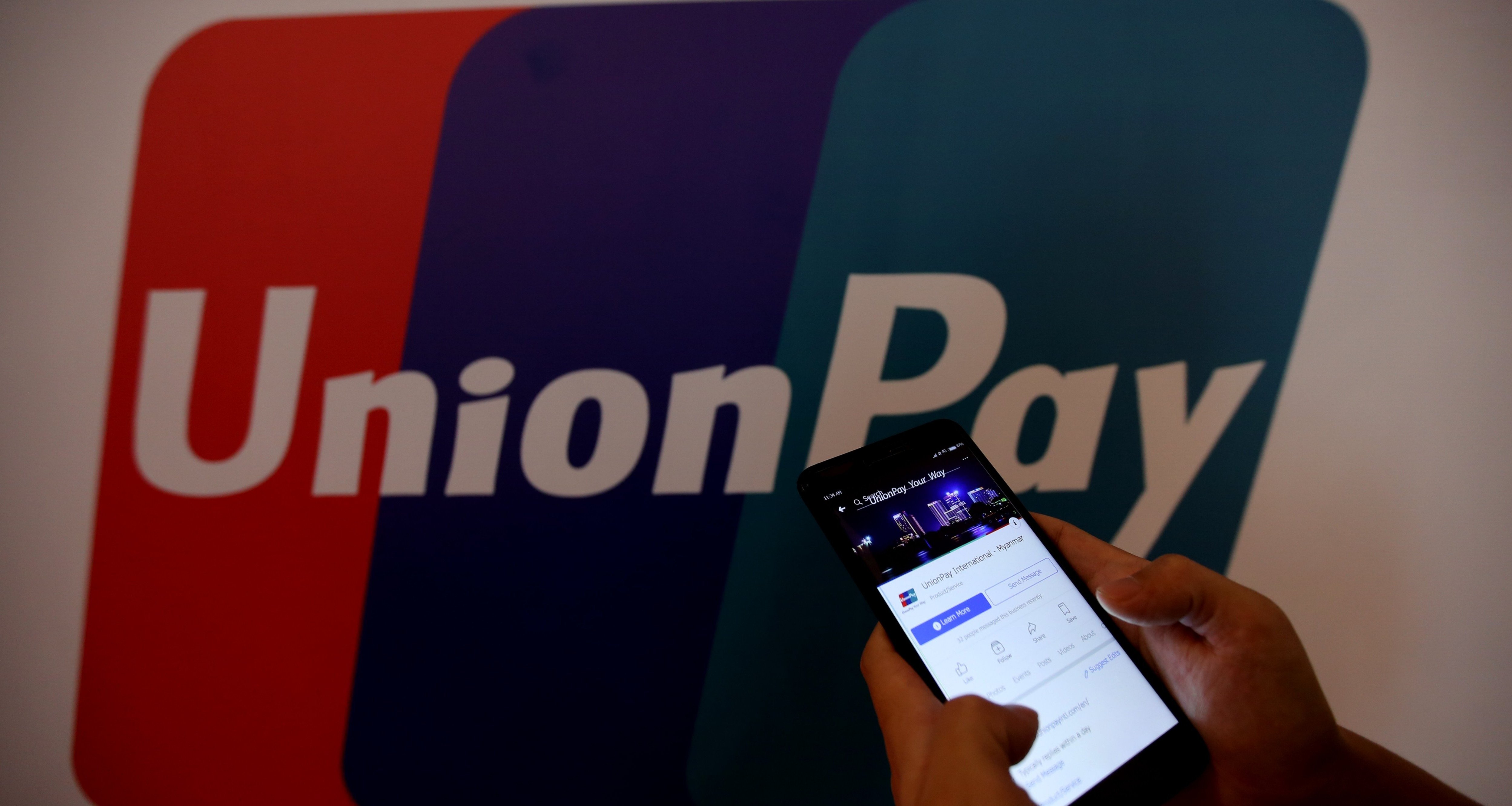 Банк зенит карта unionpay