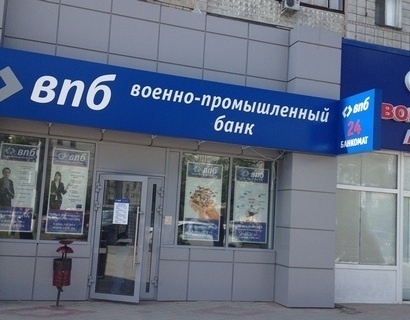 Рубцовские новости выпуск от 8.09.15
