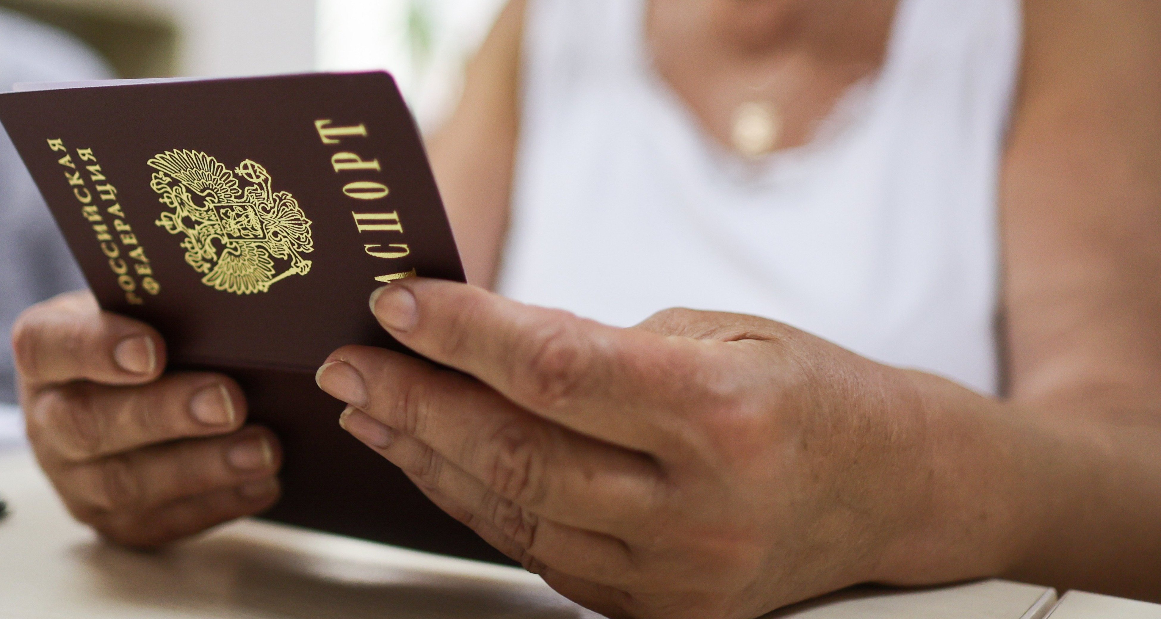Предложить обойтись без фото паспорта