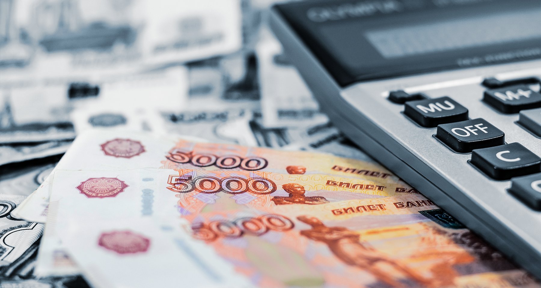 До 9,25% годовых: вклады на три месяца со ставкой выше рыночной | Банки.ру