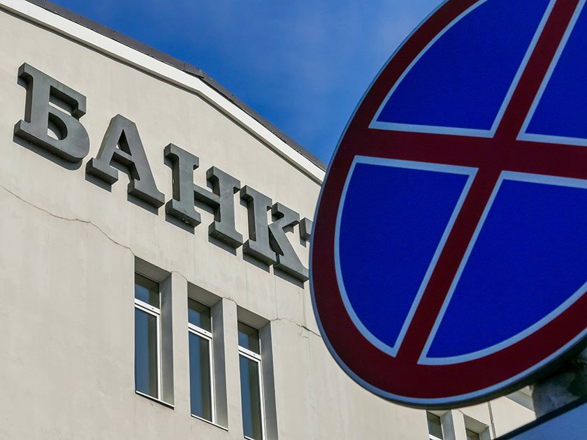 Какие банки попали под санкции в 2022 году: полный список