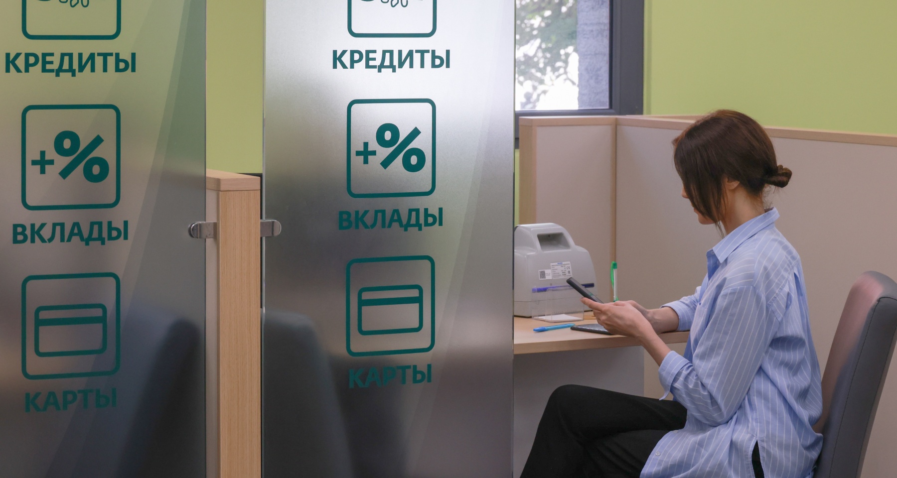 Как будут работать «вклады для бедных». Обзор Банки.ру 24.04.2024 | Банки.ру