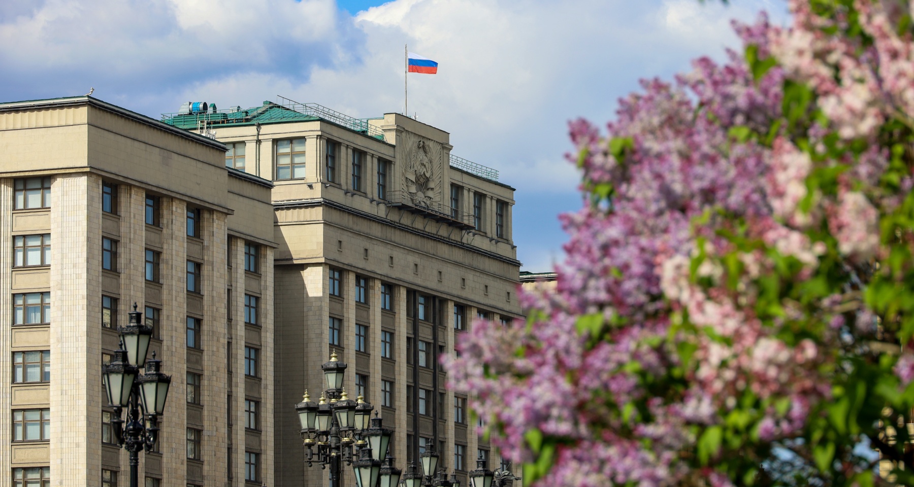 Как изменится налог на доходы и кто от этого выиграет. Обзор Банки.ру  24.05.2024 | Банки.ру