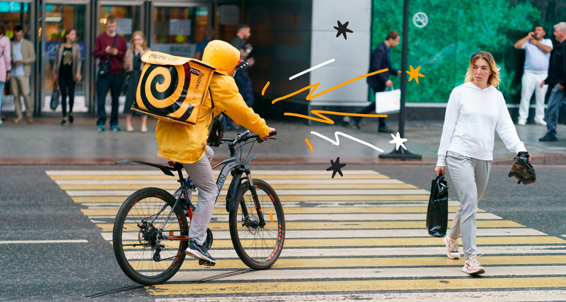 ВИДЕО: Как удобно кататься на велосипеде в юбке