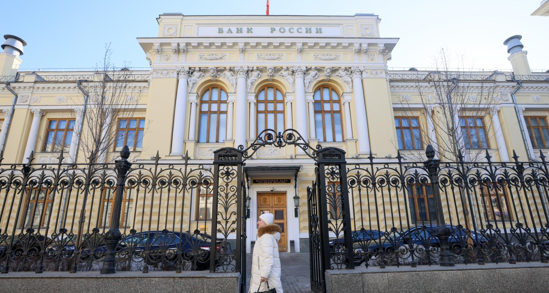 Главная интрига заседания ЦБ по ключевой ставке. Обзор Банки.ру 22.04.2024  | Банки.ру