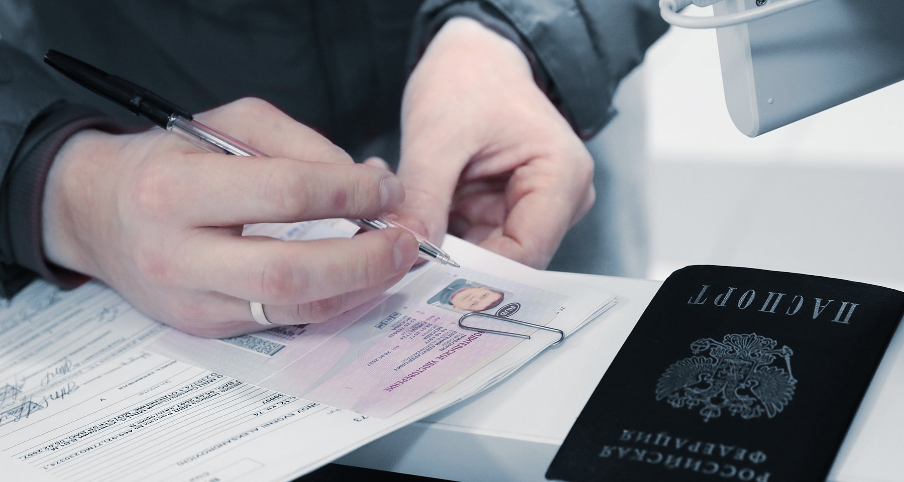 Как получить водительские права: пошаговая инструкция | вороковский.рф