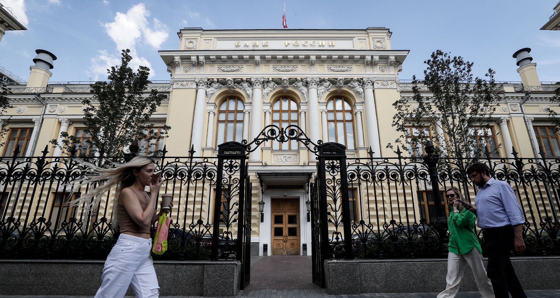 Что будет с ключевой ставкой в ближайшие полгода | Банки.ру