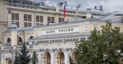 Обложка новости