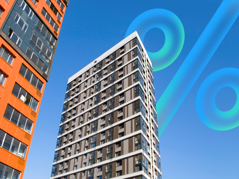 С 2026 года оформление семейной ипотеки усложнят. Но не для всех