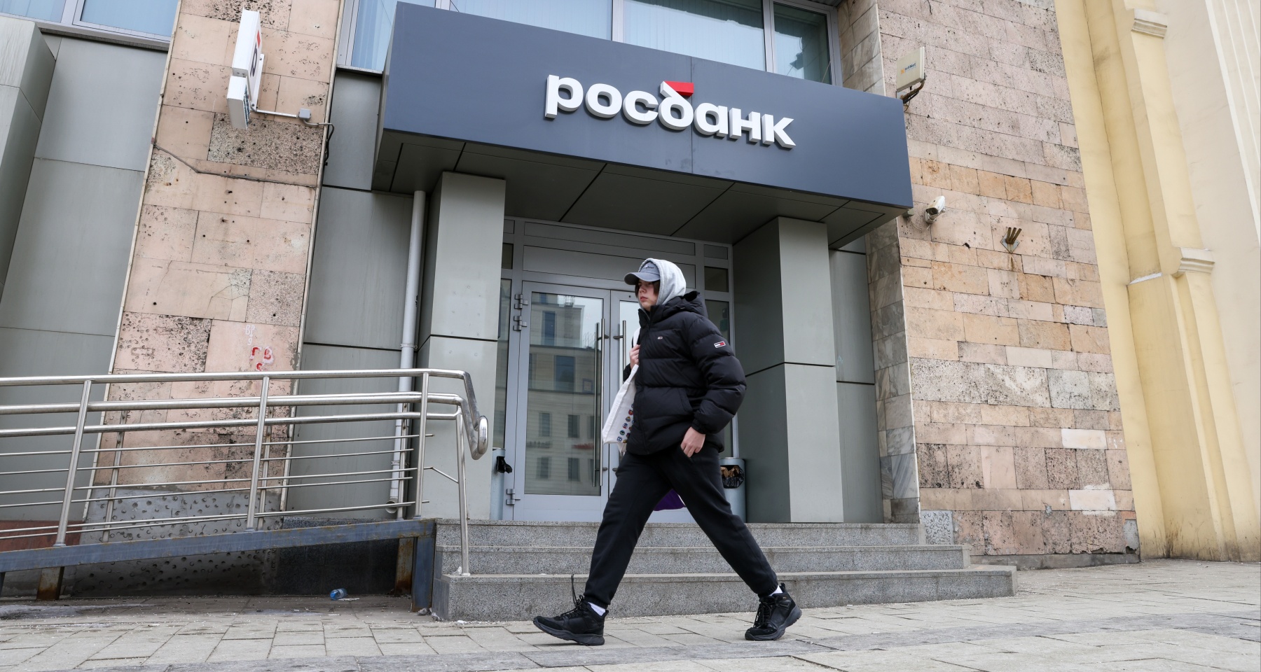 ФАС с подачи ЦБ начала расследование в отношении Росбанка 13.02.2024 |  Банки.ру