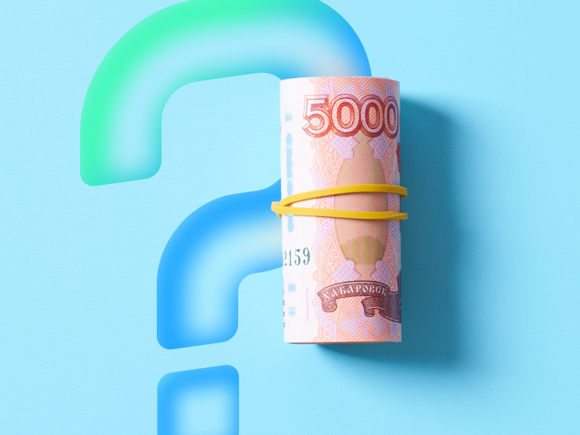 Почему на самом деле в России не маленькие зарплаты. Сравнили зарплаты в десяти самых богатых странах мира и России