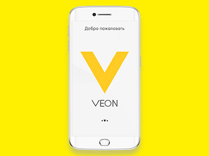 Давайте знакомиться - VEON