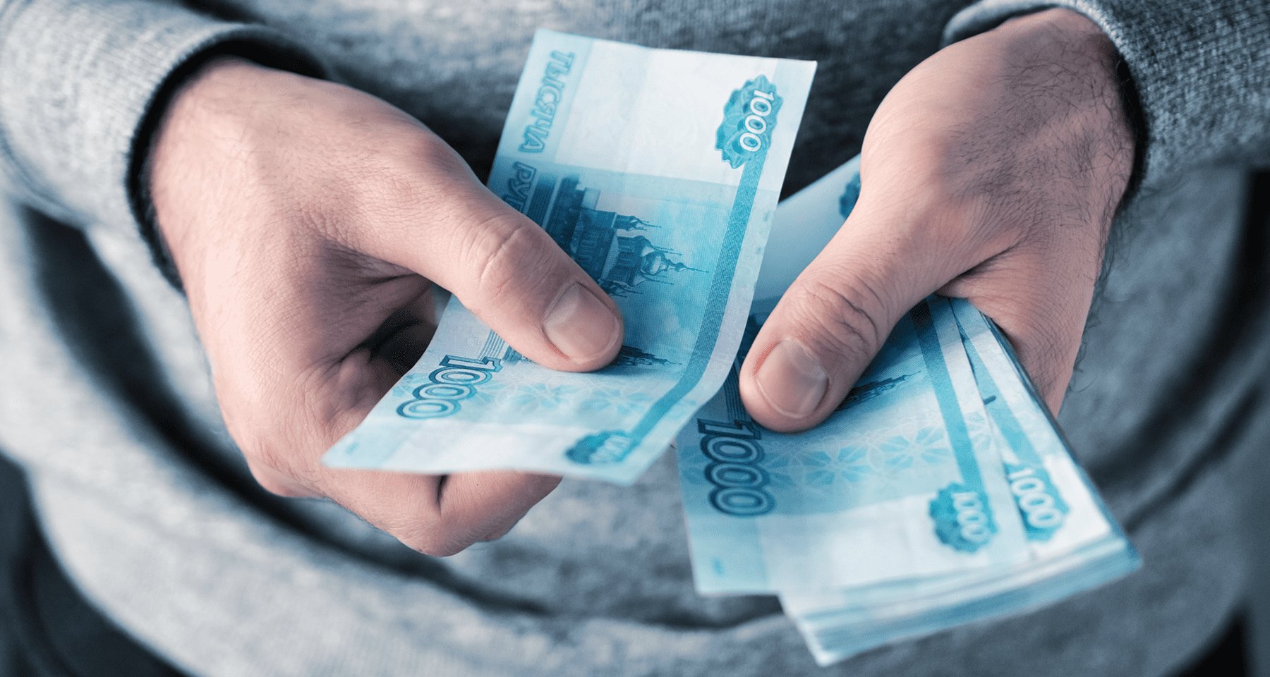 4 проверенных способа, где взять деньги, если банки не дают кредит - вороковский.рф