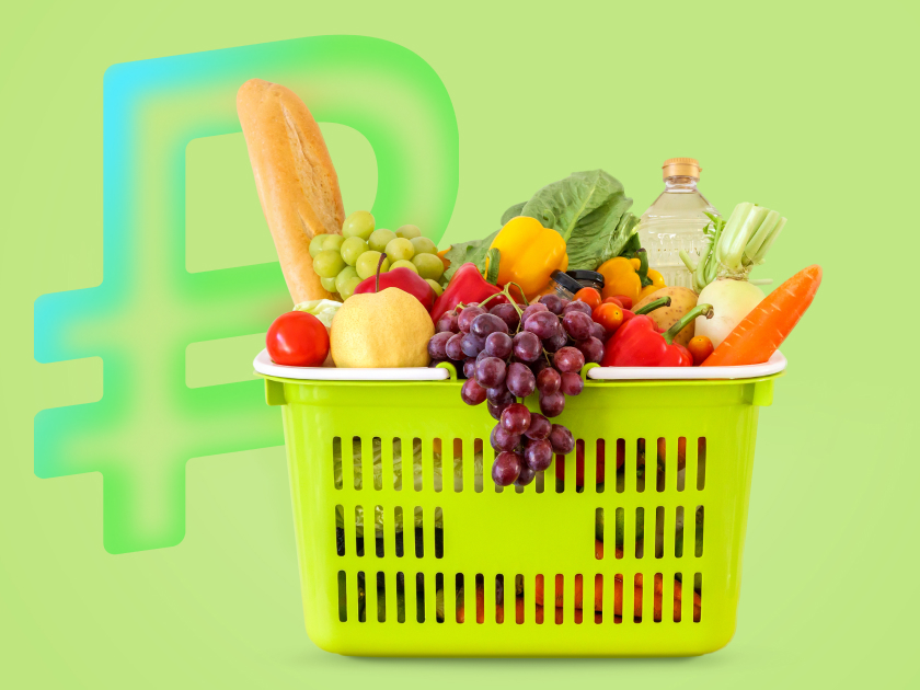 Как понять, куда уходят ваши деньги: учимся считать личную инфляцию