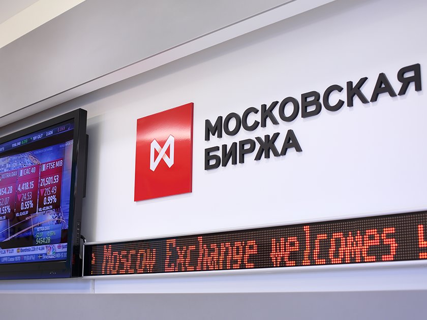 Что такое делистинг ценных бумаг и что нужно знать инвестору