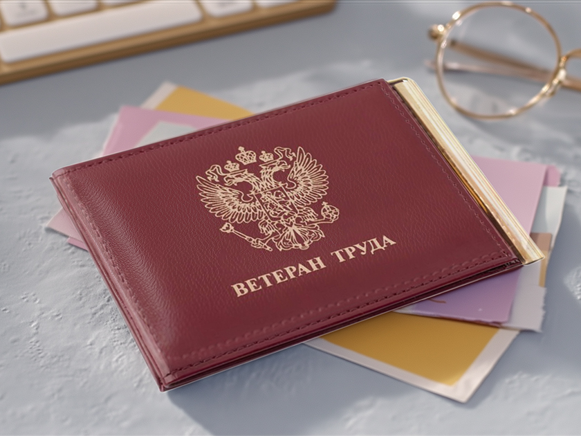 Обложка новости