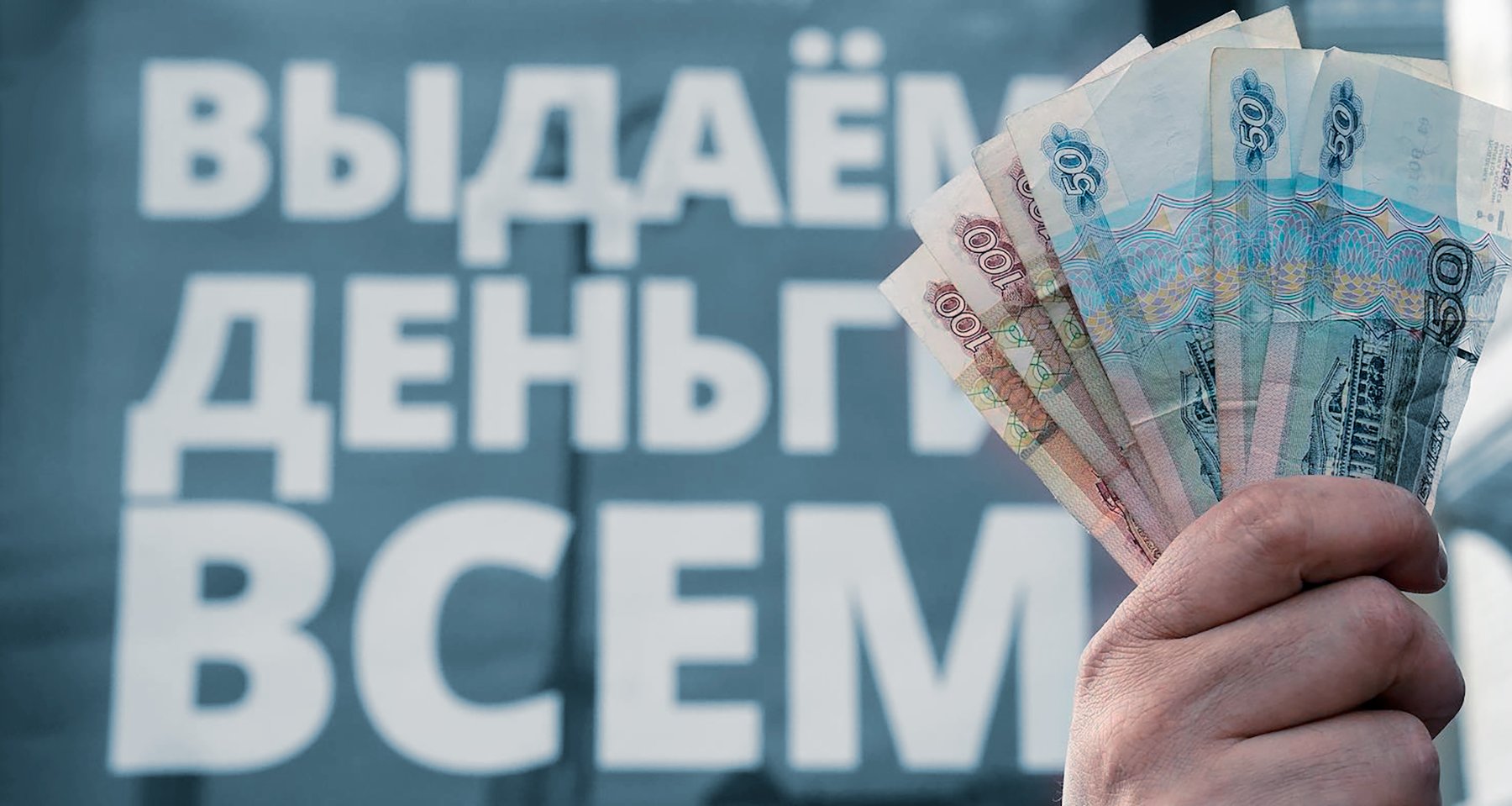 Деньги в долг до зарплаты: 10 проверенных вариантов от 0% | Банки.ру