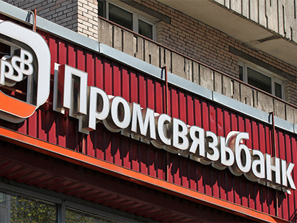 «Гаврилиада»: третий пошел