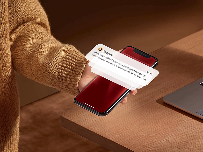 До эйчара ваше резюме оценивают нейросети. Каким оно должно быть, чтобы попасть к человеку