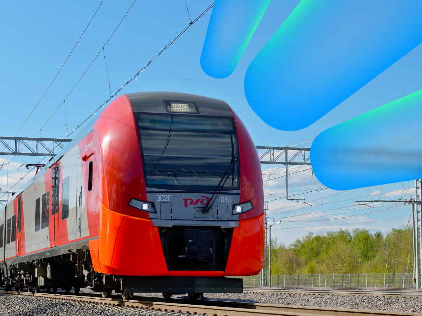 Как купить билет на «Ласточку» в 2025 году и сэкономить: все способы