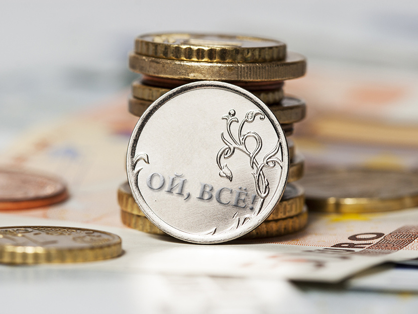 Главные финансовые события 2018 года: реакция соцсетей