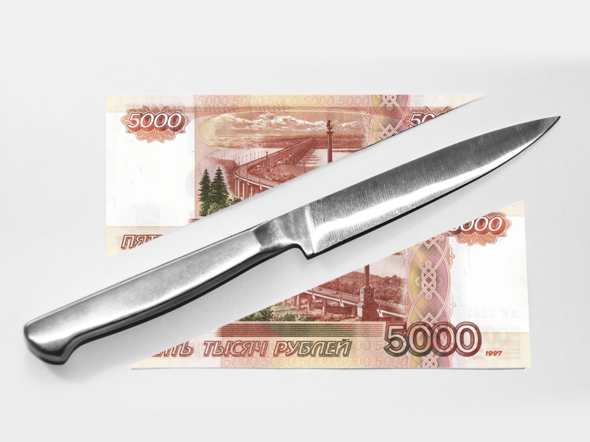 Исполнить супружеский долг