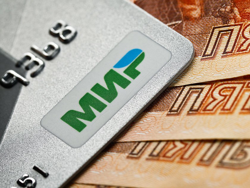 Дебетовые карты «МИР» с кэшбэком. Подборка Банки.ру