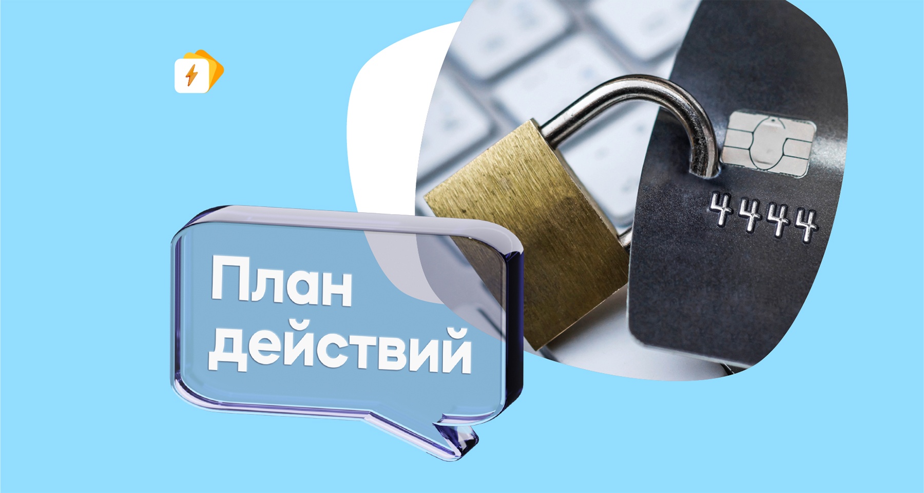 Я не знал о судебном приказе, как его отменить? - tatneftoil.ru