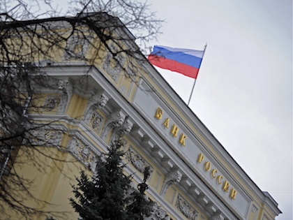 Сумму страхования вкладов могут поднять в некоторых случаях до 10 млн руб. Сумму страхования вкладов могут поднять в некоторых случаях до 10 млн руб.
