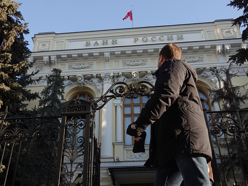 Центробанк отозвал лицензию у Объединенного Резервного Банка