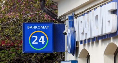Обложка новости