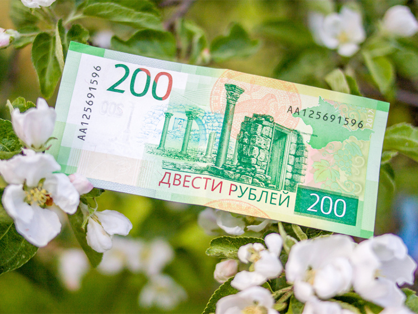 Вклады к лету не худеют