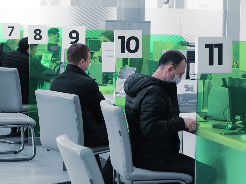 Портрет заемщика банка в 2022 году: исследование Банки.ру