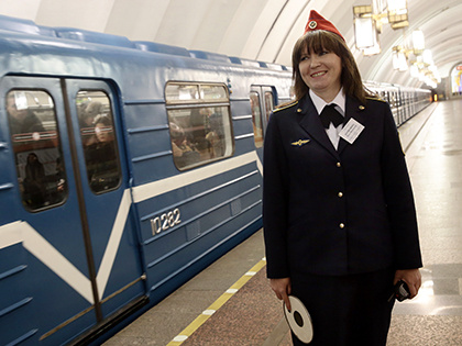 Подземный «Мир»