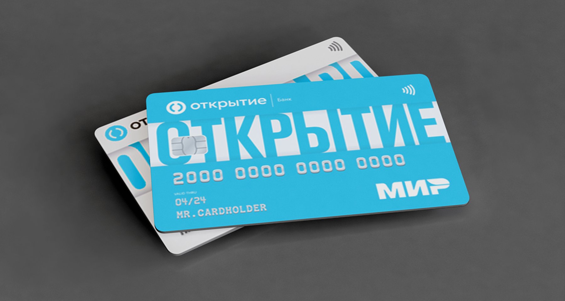 Успеть заработать на Opencard: как получить 5% кэшбэка на все. Разбор Банки.ру  | Банки.ру