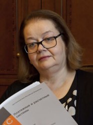 Татьяна Чугунова: «Электронные деньги рассчитаны в первую очередь на мелкие покупки»