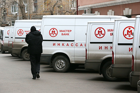 Полиция выявила новую схему вывода из Мастер-Банка активов примерно на 1 млрд рублей