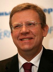 Алексей Кудрин: «Живу с чувством вины за кризис»