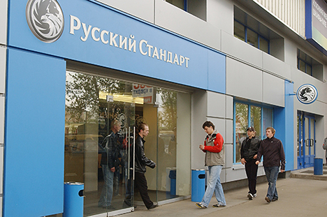 Новости звезд кино россии